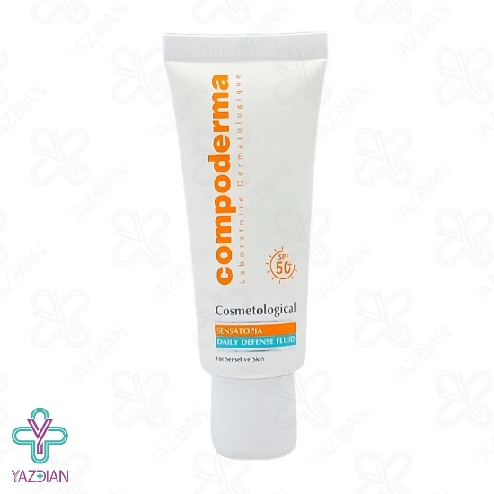 کرم ضد آفتاب SPF50 پوست حساس کامپودرما – بی رنگ	