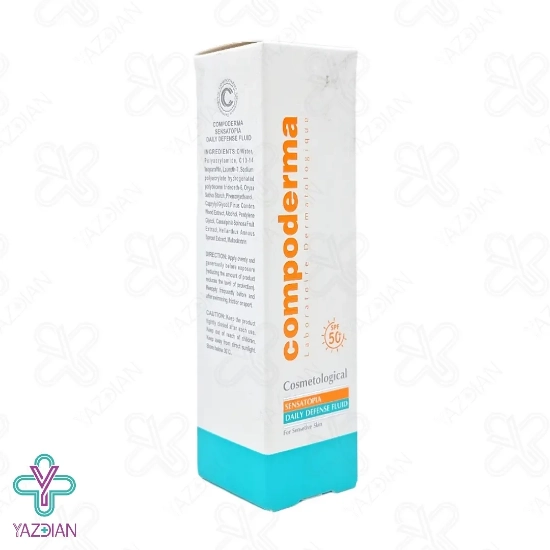 کرم ضد آفتاب SPF50 پوست حساس کامپودرما – بی رنگ	