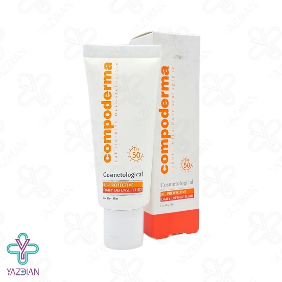 کرم ضد آفتاب هیدراته SPF50 پوست خشک و خیلی خشک کامپودرما - بی رنگ