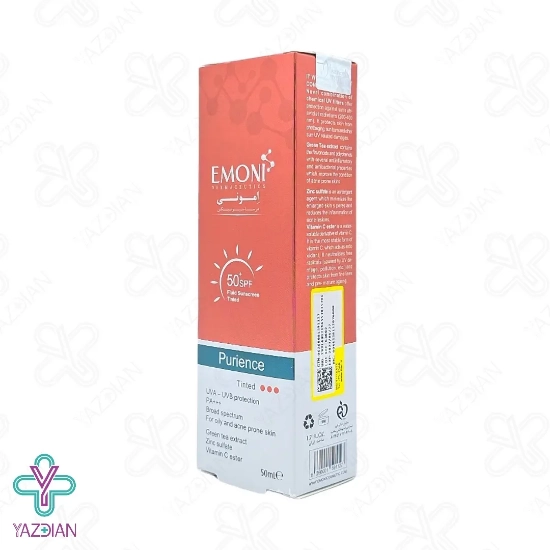 کرم فلوئید ضد آفتاب SPF50 پوست چرب امونی - رنگی	