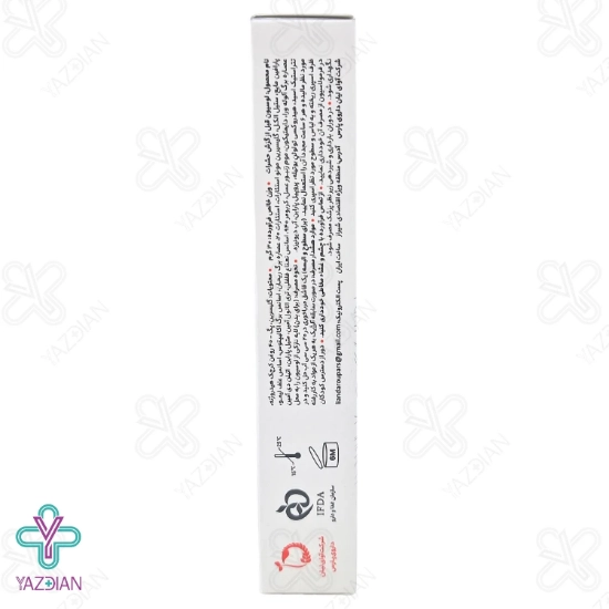 لوسیون قبل از گزش حشرات بیفوربایت لیو استار - 30 گرم	