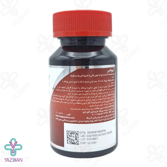 قرص آهن آیرونکس مای نوتریشن - 30 عددی	