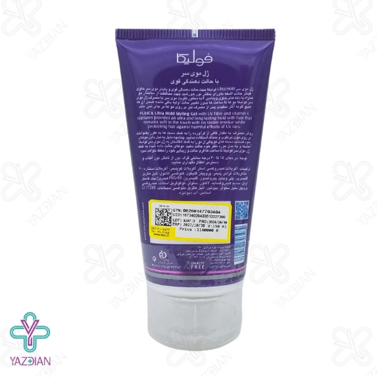 ژل مو فولیکا مدل Ultra Hold با حالت دهندگی قوی - 150 میلی لیتر	
