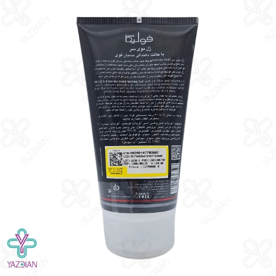 ژل مو فولیکا مدل Freeze با حالت دهندگی بسیار قوی - 150 میلی لیتر	
