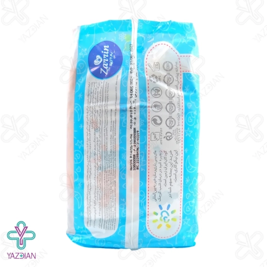 پوشک بچه مای بیبی سایز 2 بسته 44 عددی	