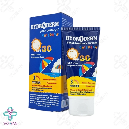 کرم ضد آفتاب کودکان SPF30 هیدرودرم - 50 میلی لیتر	