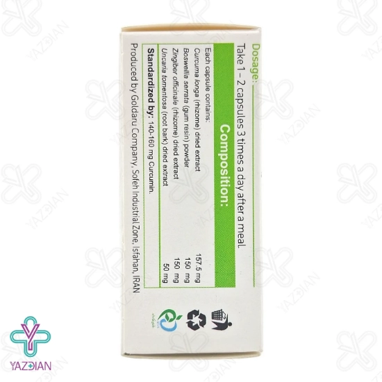 کپسول گیاهی مفاصل فیتوآرتریت گل دارو - 30 عددی