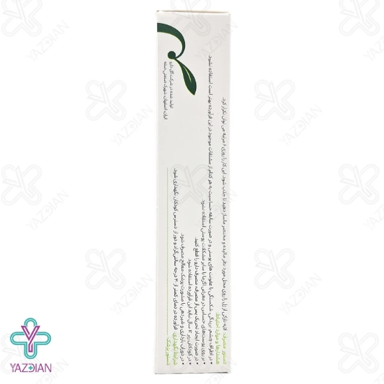 ژل ضد درد مفاصل فیتوگلوکزامین گل دارو - 30 گرم	