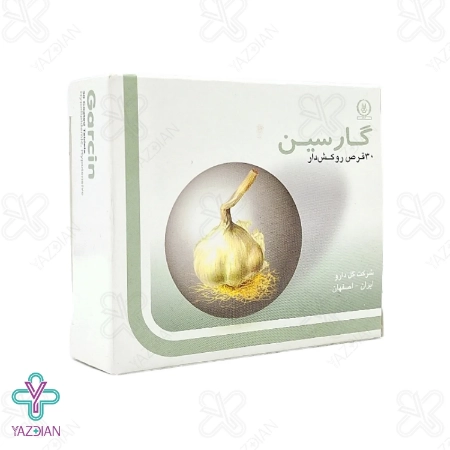 قرص سیر گارسین 300 میلی گرم گل دارو - 30 عددی	