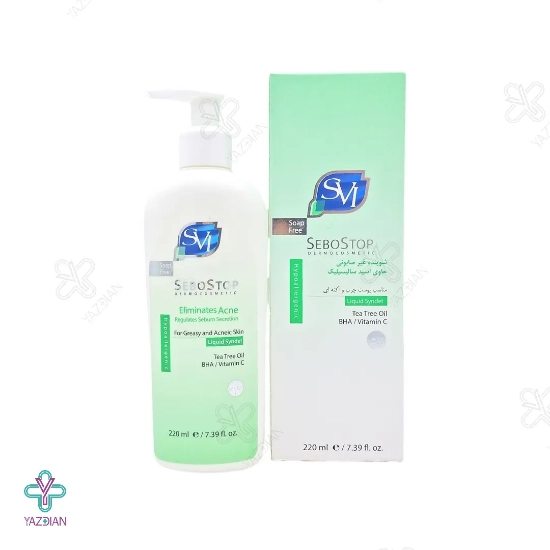 پن مایع شوینده غیر صابونی سبو استاپ پوست چرب اس وی آی - 220 میلی لیتر