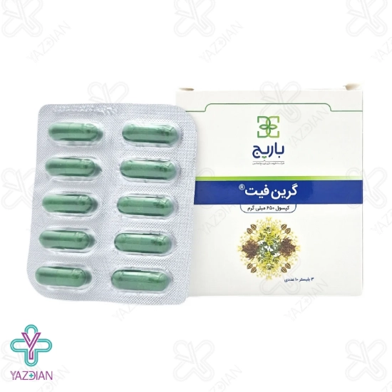 کپسول کاهش وزن گرین فیت باریج اسانس - 30 عددی	
