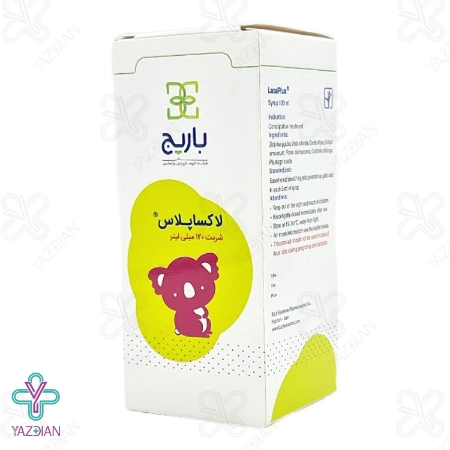 شربت ملین لاکساپلاس باریج اسانس - 120 میلی لیتر	