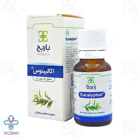 محلول بخور اکالیپتوس باریج اسانس - 15 میلی لیتر	