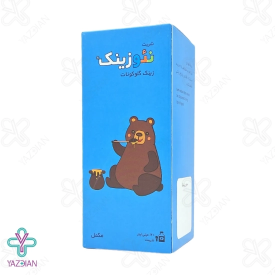شربت نئوزینک زینک گلوکونات الحاوی - 120 میلی لیتر	