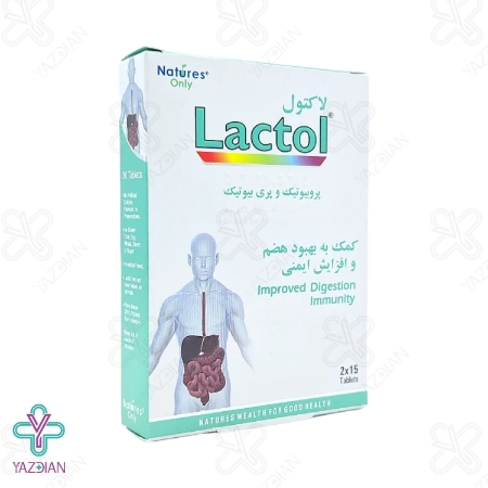 قرص گوارش لاکتول نیچرز اونلی - 30 عددی	