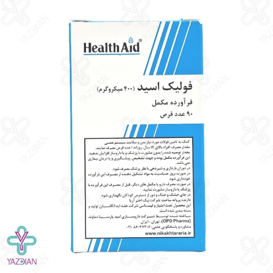 قرص ویتامین ب12 هلث اید - 50 عددی	