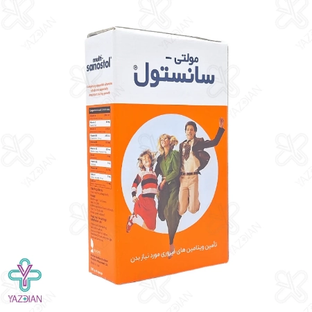 شربت مولتی ویتامین سانستول - 200 میلی لیتر	