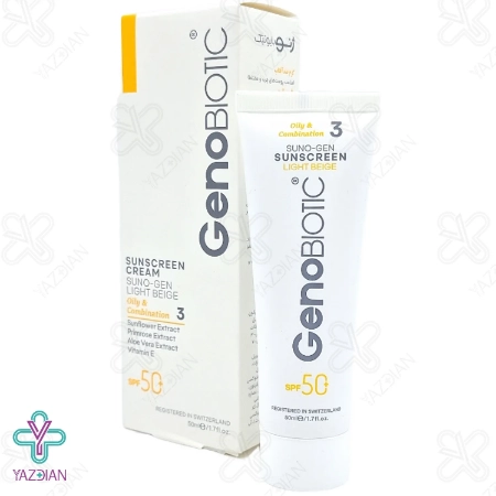 کرم ضد آفتاب فاقد چربی SPF50 ژنوبایوتیک - بژ روشن	