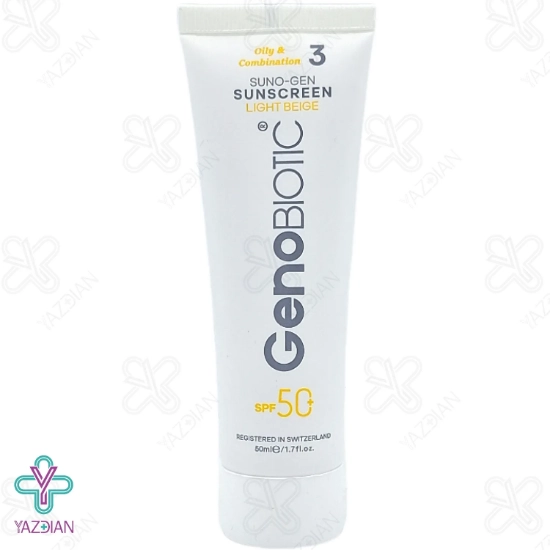 کرم ضد آفتاب فاقد چربی SPF50 ژنوبایوتیک - بژ روشن	