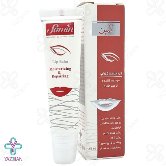 بالم لب مرطوب کننده ثمین - 15 میلی لیتر	
