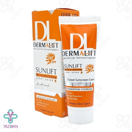 کرم ضد آفتاب رنگی SPF 50 پوست چرب درمالیفت - بژ روشن	