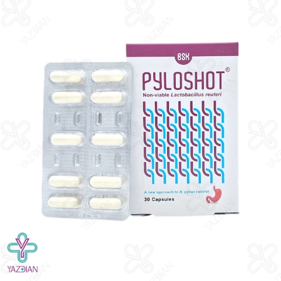 کپسول گوارش پایلوشات بی اس کی - 30 عددی	