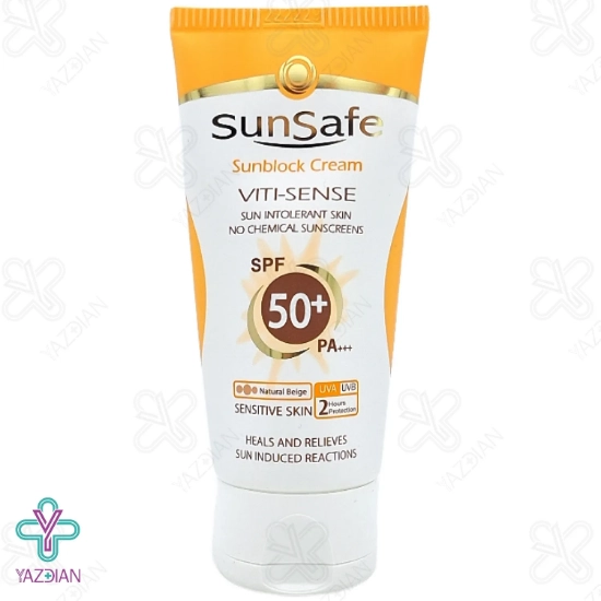 کرم ضد آفتاب +SPF 50 فاقد جاذب های شیمیایی سان سیف - بژ طبیعی	