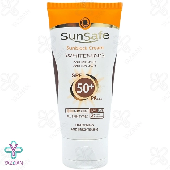 کرم ضد آفتاب روشن کننده SPF 50 سان سیف - بژ روشن	