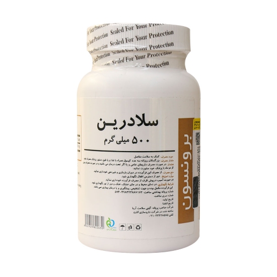 تصویر  کپسول تقویت مفاصل سلادرین 500 برونسون - 30 عددی