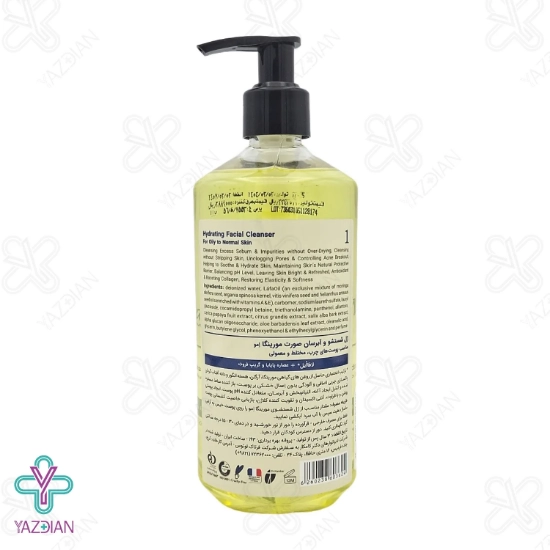 ژل شستشوی صورت چرب و مختلط مورینگا - 400 میلی لیتر	