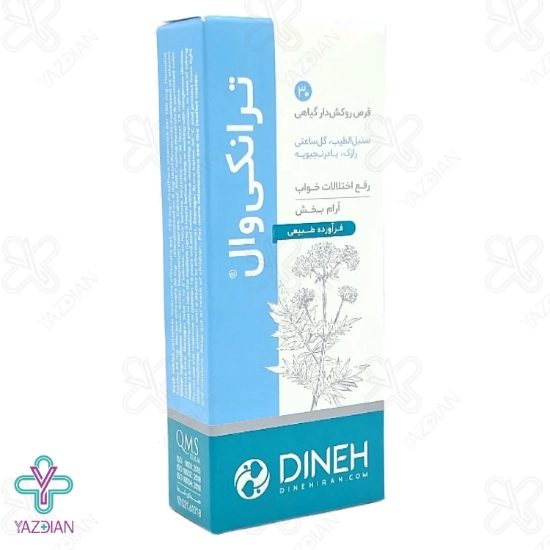 قرص آرام بخش گیاهی ترانکی وال دینه - 30 عددی	