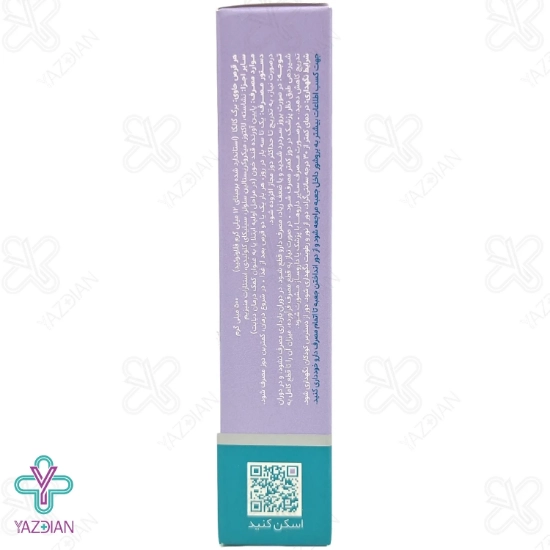 قرص دیابت گالگا دینه - 30 عددی	