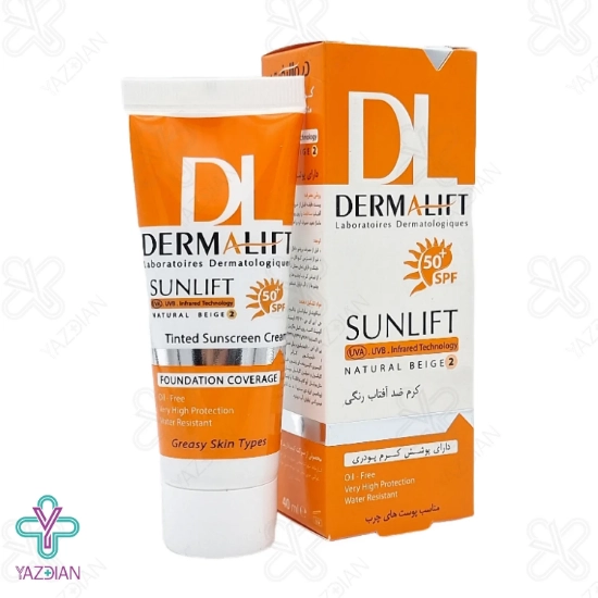 کرم ضد آفتاب رنگی SPF 50 پوست چرب درمالیفت - بژ طبیعی	
