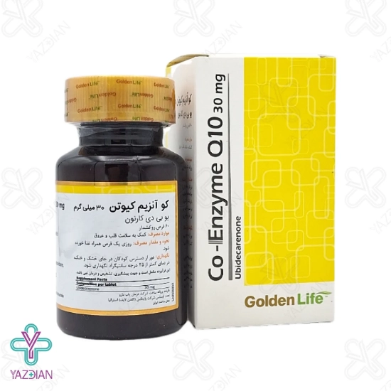 قرص تقویت کننده کو آنزیم کیوتن 30 گلدن لایف - 60 عددی	