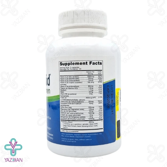 کپسول فرتیل اید تقویت باروری آقایان فیرهون هلث - 90 عددی	
