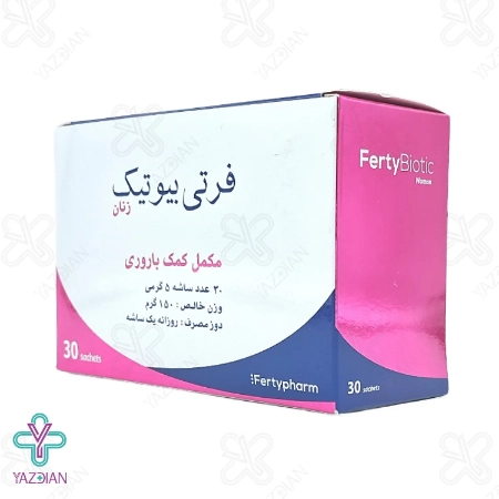 پودر فرتی بیوتیک وومن تقویت باروری بانوان فرتی فارم - 30 عددی	