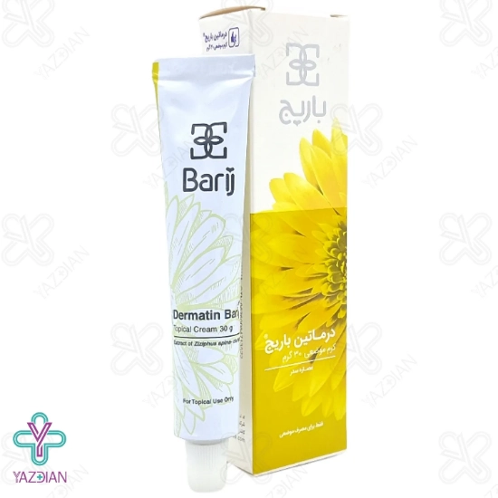 کرم موضعی اگزما درماتین باریج اسانس - 30 گرم	