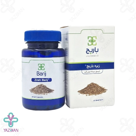 کپسول کاهش وزن زیره 75 میلی گرم باریج اسانس - 60 عددی	
