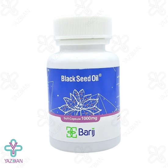 کپسول نرم سیاهدانه (بلکسید) باریج اسانس - 30 عددی	