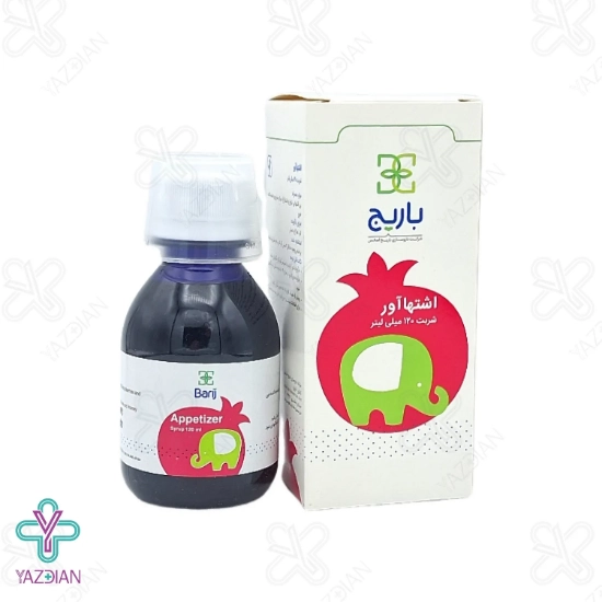 شربت اشتها آور کودک باریج اسانس - 120 میلی لیتر	