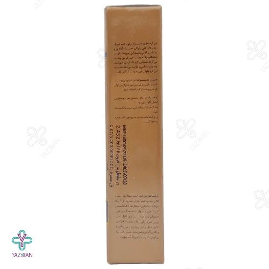 کرم ضد چروک دور چشم عصاره خاویار الی ژن - 30 میلی لیتر	