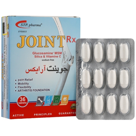 تصویر  قرص تقویت مفاصل جوینت آر ایکس اورکس اس تی پی فارما - 36 عددی