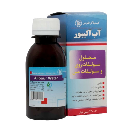 تصویر  محلول آب آلیبور کیمیاگر توس - 120 میلی لیتر