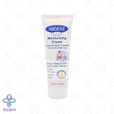 کرم مرطوب کننده کودک آردن - 75 میلی لیتر	