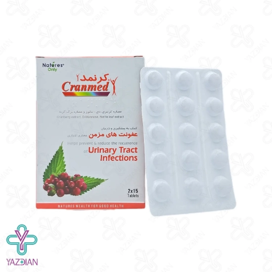 قرص کلیه کرنمد نیچرز اونلی - 30 عددی	