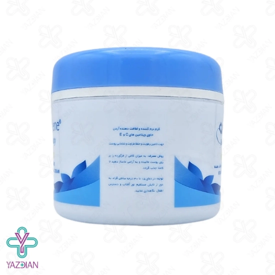 کرم مرطوب کننده ویتامین C&E کاسه ای آردن - 150 میلی لیتر	