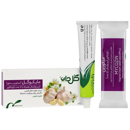 تصویر  کرم واژینال مایکوگل ( میکوزین ) گل دارو - 50 گرم