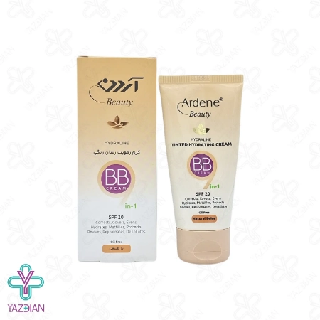 بی بی کرم رطوبت رسان SPF20 آردن – بژ طبیعی	