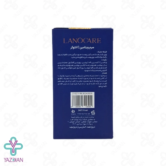 سرم روشن کننده ویتامین ث لانوکر - 30 میلی لیتر	