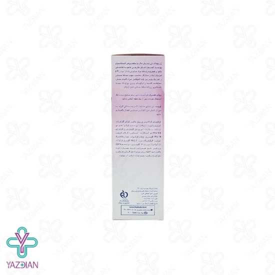 ژل بهداشتی بانوان بسیار ملایم هیدرودرم - 150 میلی لیتر	